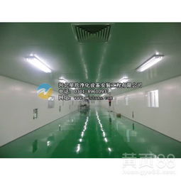 河北食品添加劑廠房凈化工程 星玖凈化工程廠家的專業(yè)解決方案