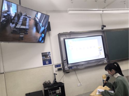 互聯(lián)互動(dòng) 共享智慧 浙江省義務(wù)教育結(jié)對幫扶的第七期網(wǎng)絡(luò)工程